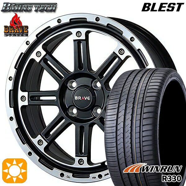 アクア ヤリス 195/50R16 88V XL ウィンラン R330 ブレスト バーンズテック ブレイブ ストリーム セミグロスブラック 16インチ 6.0J 4H100 サマータイヤホイールセット