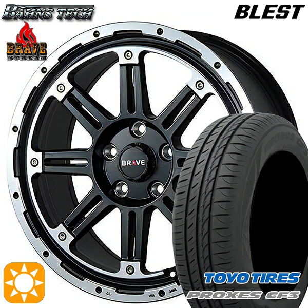 アイシス ノア/ヴォクシー 215/45R17 91W XL トーヨー プロクセス CF3 ブレスト バーンズテック ブレイブ ストリーム セミグロスブラック 17インチ 7.5J 5H114.3 サマータイヤホイールセット｜タイヤホイール激安王国