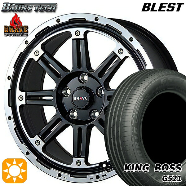 215/60R16 95V キングボス G521 ブレスト バーンズテック ブレイブ ストリーム セミグロスブラック 16インチ 7.0J 5H114.3 サマータイヤホイールセット