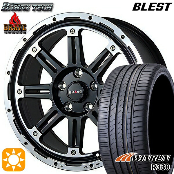 リーフ レヴォーグ 215/50R17 95W XL ウィンラン R330 ブレスト バーンズテック ブレイブ ストリーム セミグロスブラック 17インチ 7.5J 5H114.3 サマータイヤホイールセット