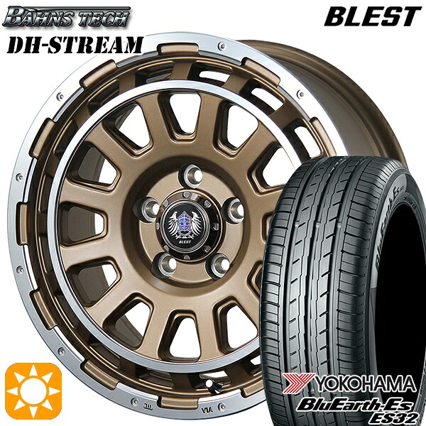205/65R16 95H ヨコハマ ブルーアース ES32 ブレスト バーンズテック DHストリーム セミグロスブロンズ 16インチ 7.0J 5H114.3 サマータイヤホイールセット|タイヤホイール激安王国