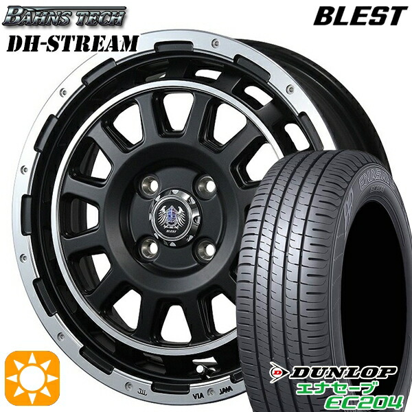 4/10ﾎﾟｲﾝﾄ10倍★165/55R15 75H ダンロップ エナセーブ EC204 ブレスト バーンズテック DHストリーム セミグロスブラック 15インチ 5.0J 4H100 サマータイヤホイールセット