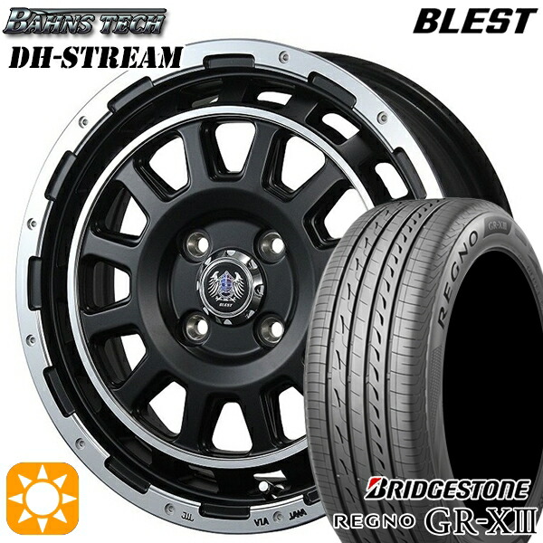 4/20ﾎﾟｲﾝﾄ10倍★165/65R14 79S ブリヂストン レグノ GRX3 ブレスト バーンズテック DHストリーム セミグロスブラック 14インチ 4.5J 4H100 サマータイヤホイールセット