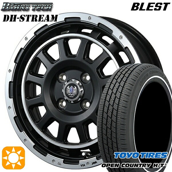 165/60R15 77H トーヨー オープンカントリー H/T2 WR ブレスト バーンズテック DHストリーム セミグロスブラック 15インチ 5.0J 4H100 サマータイヤホイールセット｜タイヤホイール激安王国
