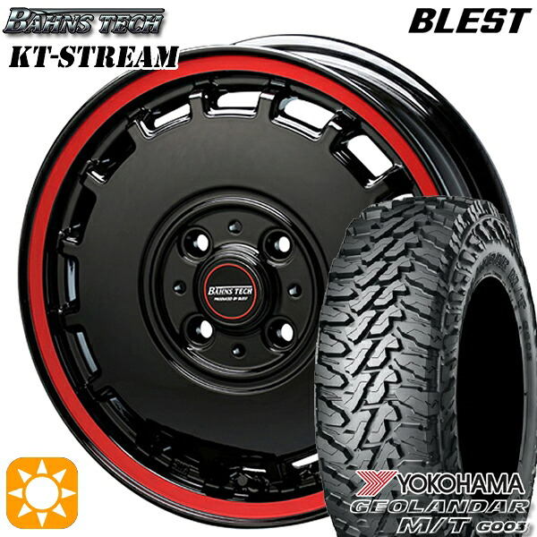 軽トラ軽バン用 145/80R12 80/78N LT ヨコハマ ジオランダーM/T G003 ブレスト バーンズテック KTストリーム ブラックレッドライン 12インチ 新品サマータイヤホイール 4本セット 送料無料