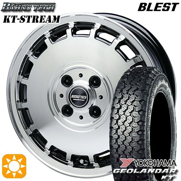 4/10ﾎﾟｲﾝﾄ10倍★軽トラ軽バン用 145/80R12 80/78N ヨコハマ ジオランダーKT Y828C ブレスト バーンズテック KTストリーム ブラックポリッシュ 12インチ 新品サマータイヤホイール 4本セット 送料無料