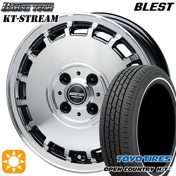 155/65R14 75H トーヨー オープンカントリー H/T2 WR ブレスト バーンズテック KTストリーム ブラックポリッシュ 14インチ 4.5J 4H100 サマータイヤホイールセット