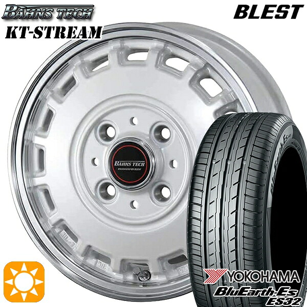 155/55R14 69V ヨコハマ ブルーアース ES32 ブレスト バーンズテック KTストリーム パールホワイト 14インチ 4.5J 4H100 サマータイヤホイールセット