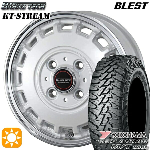 軽トラ軽バン用 145/80R12 80/78N LT ヨコハマ ジオランダーM/T G003 ブレスト バーンズテック KTストリーム パールホワイト 12インチ 新品サマータイヤホイール 4本セット 送料無料