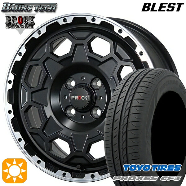 165/60R14 75H トーヨー プロクセス CF3 ブレスト バーンズテック プロックストリーム セミグロスブラック 14インチ 4.5J 4H100 サマータイヤホイールセット