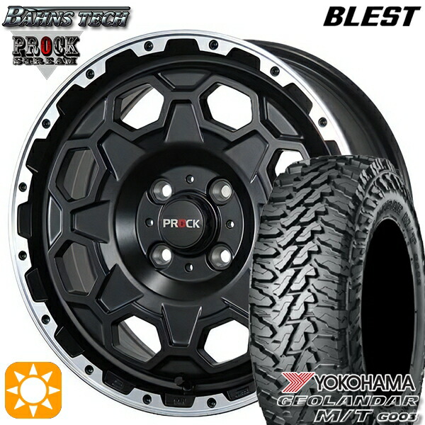 軽トラ軽バン用 145/80R12 80/78N LT ヨコハマ ジオランダーM/T G003 ブレスト バーンズテック プロックストリーム セミグロスブラック 12インチ 新品サマータイヤホイール 4本セット 送料無料