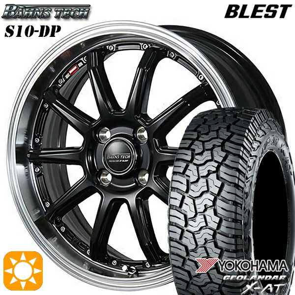 165/65R15 81S ヨコハマ ジオランダー X-AT G016 ブレスト バーンズテック S10-DP グロスブラック 15インチ 4.5J 4H100 サマータイヤホイールセット｜タイヤホイール激安王国
