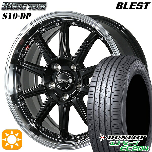 215/60R17 96V ダンロップ エナセーブ EC204 ブレスト バーンズテック S10-DP グロスブラック 17インチ 7.0J 5H114.3 サマータイヤホイールセット 92,785円