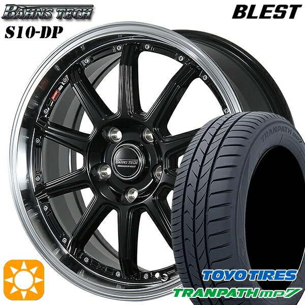 4/20ﾎﾟｲﾝﾄ10倍★215/55R17 94V トーヨー トランパス mp7 ブレスト バーンズテック S10-DP グロスブラック 17インチ 7.0J 5H114.3 サマータイヤホイールセット