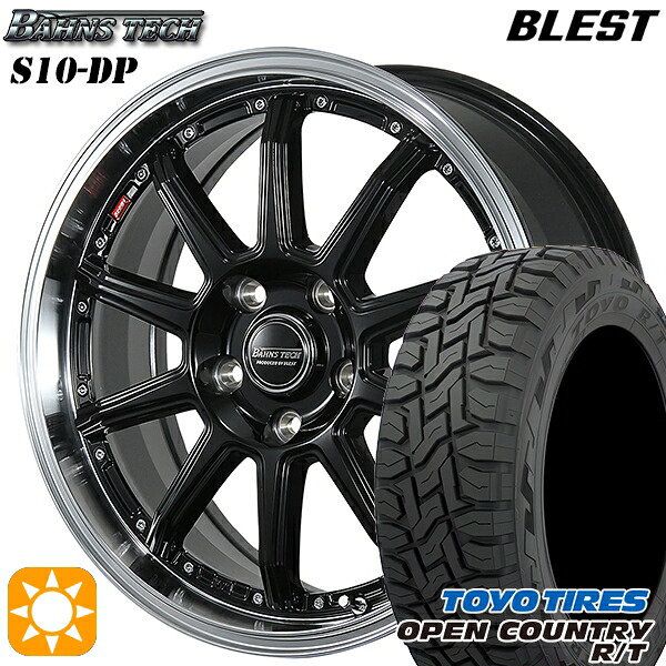 225/65R17 102Q トーヨー オープンカントリー R/T ブレスト バーンズテック S10-DP グロスブラック 17インチ 7.0J 5H114.3 サマータイヤホイールセット