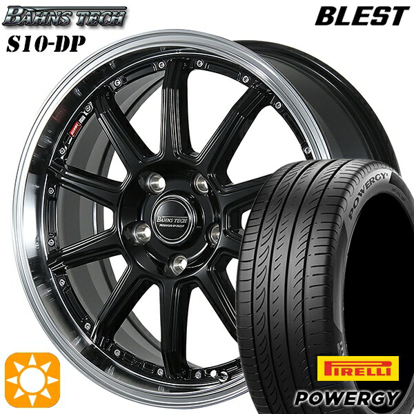 225/60R17 99V ピレリ パワジー ブレスト バーンズテック S10-DP グロスブラック 17インチ 7.0J 5H114.3 サマータイヤホイールセット