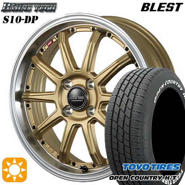 215/70R16 100H トーヨー オープンカントリー H/T2 WL ブレスト バーンズテック S10-DP セミグロスゴールド 16インチ 6.0J 4H100 サマータイヤホイールセット