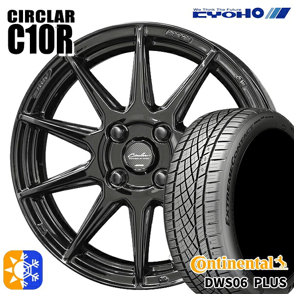 195/50R16 84W コンチネンタル DWS06+ KYOHO サーキュラー C10R グロスブラック 16インチ 6.5J 4H100 オールシーズンタイヤホイールセット 70,730円