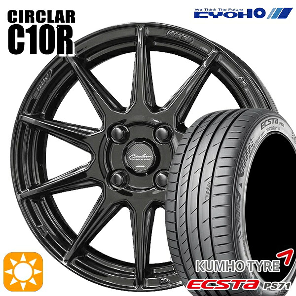 4/10ﾎﾟｲﾝﾄ10倍★215/40R17 87W XL クムホ エクスタ PS71 KYOHO サーキュラー C10R グロスブラック 17インチ 7.0J 4H100 サマータイヤホイールセット