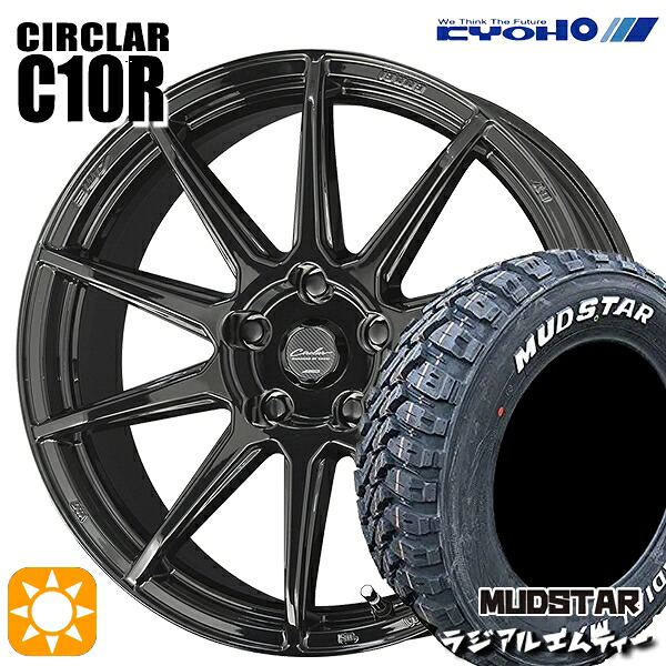 225/65R17 102T マッドスター ラジアルM/T KYOHO サーキュラー C10R グロスブラック 17インチ 7.0J 5H114.3 サマータイヤホイールセット｜タイヤホイール激安王国