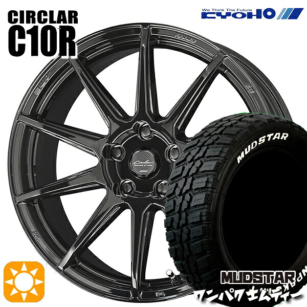 225/60R18 100T WL マッドスター ワンパク M/T ホワイトレター KYOHO サーキュラー C10R グロスブラック 18インチ 8.0J 5H114.3 サマータイヤホイールセット