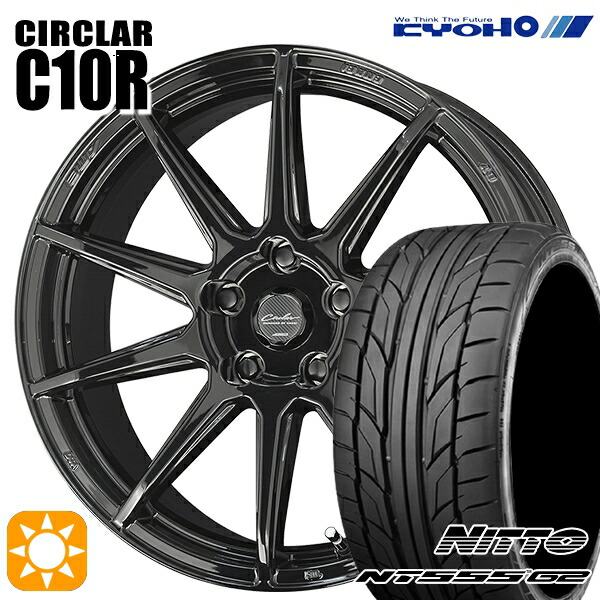 215/35R18 84W XL ニットー NT555 G2 KYOHO サーキュラー C10R グロスブラック 18インチ 7.0J 5H114.3 サマータイヤホイールセット