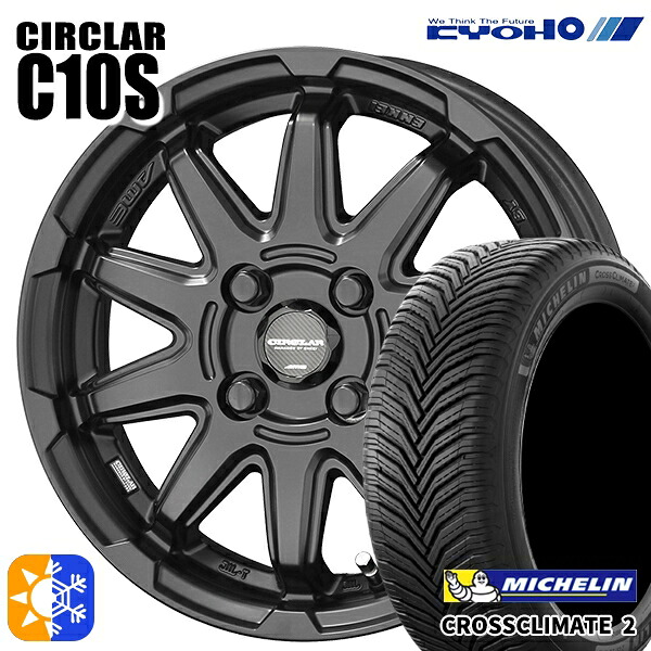 185/55R16 83V ミシュラン クロスクライメート2 KYOHO サーキュラー C10S マットブラック 16インチ 6.0J 4H100 オールシーズンタイヤホイールセット|タイヤホイール激安王国