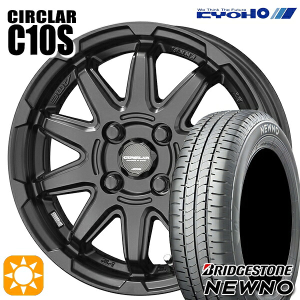 155/65R14 75H ブリヂストン ニューノ KYOHO サーキュラー C10S マットブラック 14インチ 4.5J 4H100 サマータイヤホイールセット｜タイヤホイール激安王国 45,978円