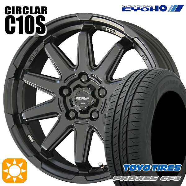 エスクァイア セレナ 205/50R17 93V XL トーヨー プロクセス CF3 KYOHO サーキュラー C10S マットブラック 17インチ 7.0J 5H114.3 サマータイヤホイールセット|タイヤホイール激安王国