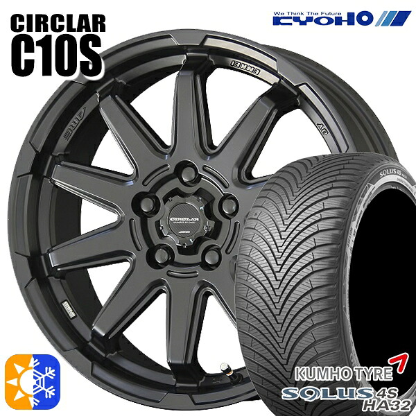 225/60R17 103V XL クムホ ソルウス 4S HA32 SUV KYOHO サーキュラー C10S マットブラック 17インチ 7.0J 5H114.3 オールシーズンタイヤホイールセット