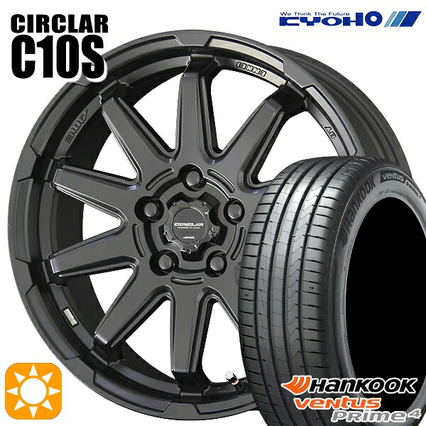 205/50R17 93W XL ハンコック ベンタスプライム4 K135 KYOHO サーキュラー C10S マットブラック 17インチ 7.0J 5H114.3 サマータイヤホイールセット