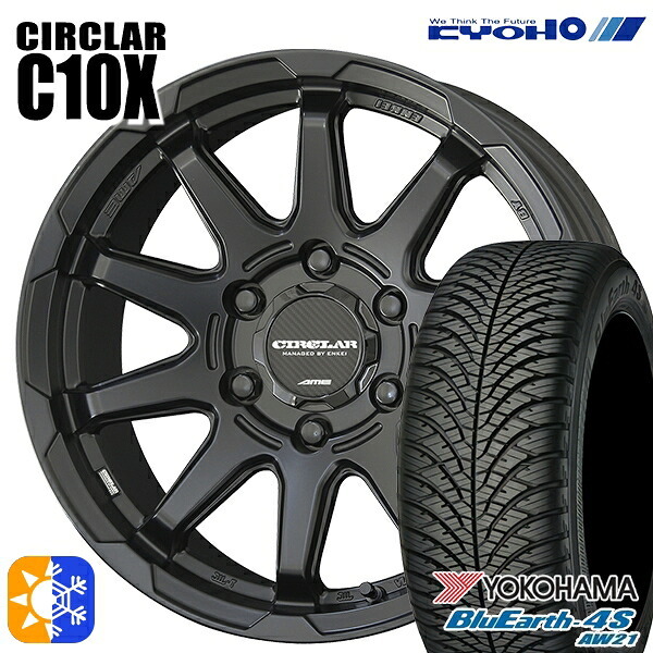 215/70R16 100H ヨコハマ ブルーアース 4S AW21 KYOHO サーキュラー C10X マットブラック 16インチ 6.5J 6H139.7 オールシーズンタイヤホイールセット｜タイヤホイール激安王国