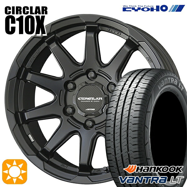 195/80R15 107/105R ハンコック Vantra LT RA18 KYOHO サーキュラー C10X マットブラック 15インチ 6.0J 6H139.7 サマータイヤホイールセット｜タイヤホイール激安王国 56,683円