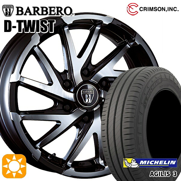 200系ハイエース 215/65R16C 109/107T ミシュラン アジリス3 クリムソン バルベロ D-TWIST 16インチ 6.5J 6H139.7 +38 サマータイヤホイールセット|タイヤホイール激安王国