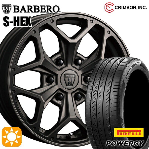 200系ハイエース 215/60R17 96V ピレリ パワジー クリムソン バルベロ S-HEX MGB 17インチ 6.5J 6H139.7 +38 サマータイヤホイールセット|タイヤホイール激安王国