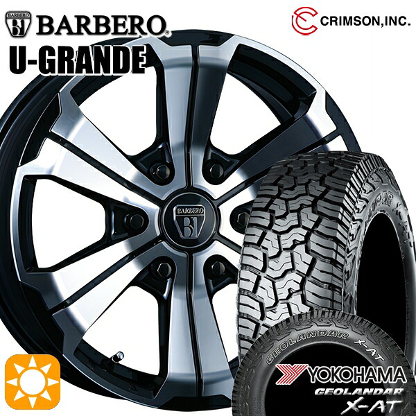 200系ハイエース 215/65R16 109/107Q ヨコハマ ジオランダー X-AT G016 OWL クリムソン バルベロ U-GRANDE ブラックポリッシュ 16インチ 6.5J 6H139.7 サマータイヤホイールセット