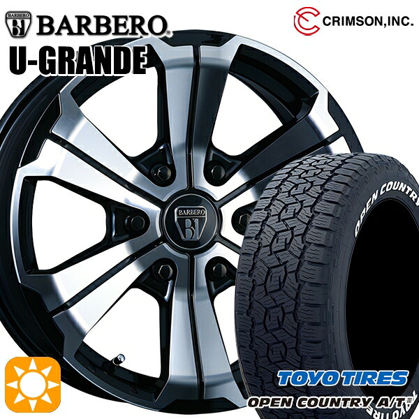 200系ハイエース 215/65R16 109/107R トーヨー オープンカントリーA/T3 ホワイトレター クリムソン バルベロ U-GRANDE 16インチ 6.5J 6H139.7 +38 サマータイヤホイールセット|タイヤホイール激安王国