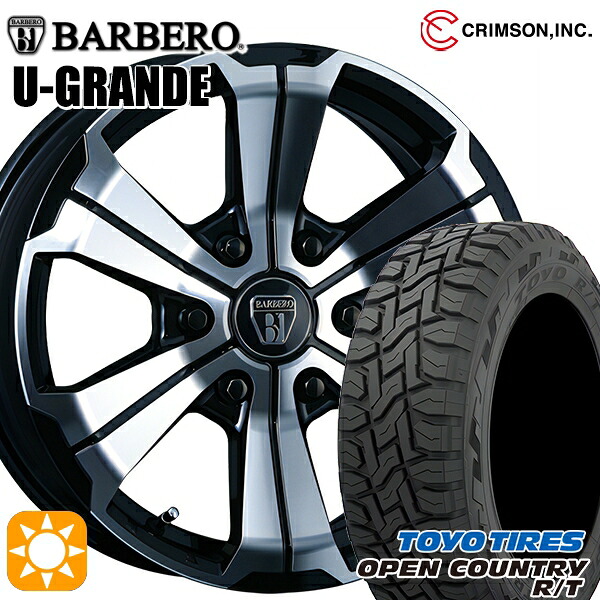200系ハイエース 215/70R16 100Q ※車検非対応 トーヨー オープンカントリー R/T クリムソン バルベロ U-GRANDE 16インチ 6.5J 6H139.7 +38 サマータイヤホイールセット|タイヤホイール激安王国