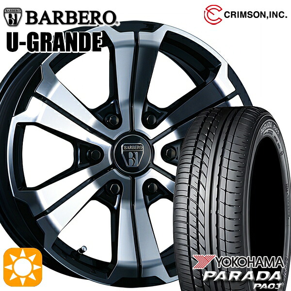 200系ハイエース 225/50R18C 107/105H ヨコハマ パラダ PA03 ブラックレター クリムソン バルベロ U-GRANDE 18インチ 6.5J 6H139.7 +40 サマータイヤホイールセット｜タイヤホイール激安王国 125,645円