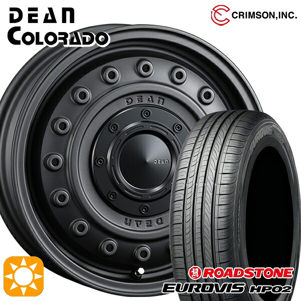 155/65R14 ネクセン ロードストーン ユーロビズ HP02 クリムソン ディーンコロラド MCB 14インチ 4.5J 4H100 +43 サマータイヤホイールセット｜タイヤホイール激安王国 70,153円
