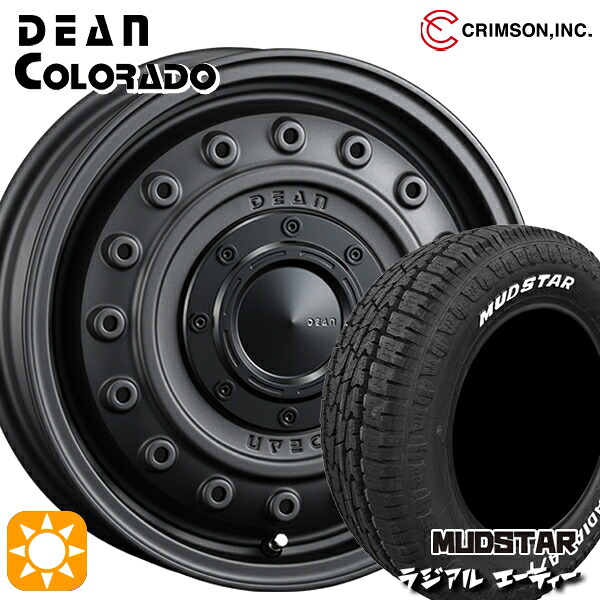 155/65R14 75S マッドスター ラジアル A/T ホワイトレター クリムソン ディーンコロラド MCB 14インチ 4.5J 4H100 +43 サマータイヤホイールセット|タイヤホイール激安王国