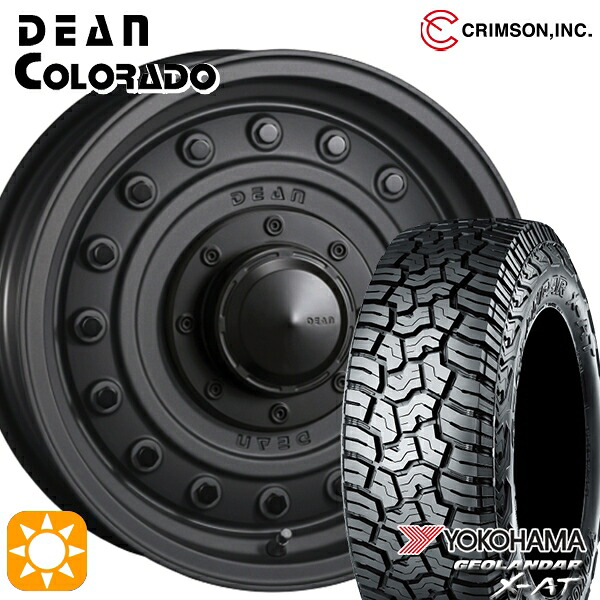 デリカD5 LT215/70R16 100/97Q ヨコハマ ジオランダー X-AT G016 クリムソン ディーン コロラド マットチャコールブラック 16インチ 7.0J 5H114.3 サマータイヤホイールセット