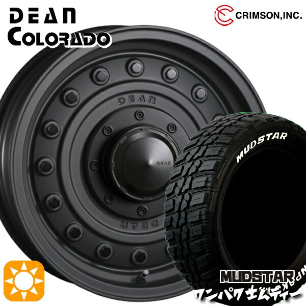 235/70R16 106S WL マッドスター ワンパク M/T ホワイトレター クリムソン ディーン コロラド マットチャコールブラック 16インチ 7.0J 5H114.3 サマータイヤホイールセット|タイヤホイール激安王国