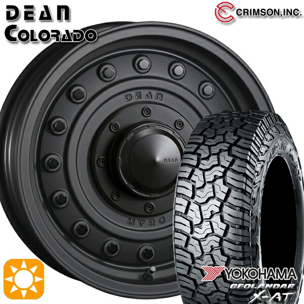 ジムニー LT215/70R16 100/97Q ヨコハマ ジオランダー X-AT G016 クリムソン ディーン コロラド マットチャコールブラック 16インチ 5.5J 5H139.7 サマータイヤホイールセット
