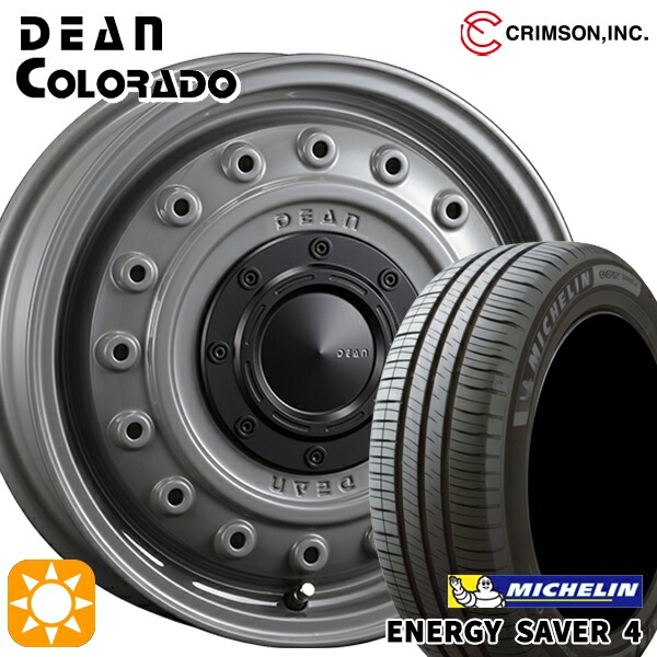 N-BOX ウェイク 165/55R15 75V ミシュラン エナジーセイバー4 クリムソン ディーン コロラド SG 15インチ 4.5J 4H100 +43 サマータイヤホイールセット|タイヤホイール激安王国