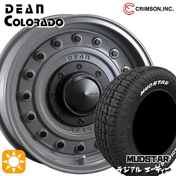 エルグランド クロスロード 215/65R16 109/107L マッドスター ラジアル A/T ホワイトレター クリムソン ディーン コロラド スティールグレー 16インチ 7.0J 5H114.3 サマータイヤホイールセット｜タイヤホイール激安王国