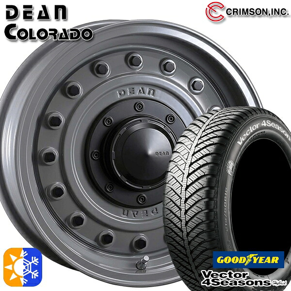 205/55R16 91H グッドイヤー ベクター フォーシーズンズ クリムソン ディーン コロラド 16インチ 7.0J 5H114.3 スティールグレー オールシーズンタイヤホイールセット
