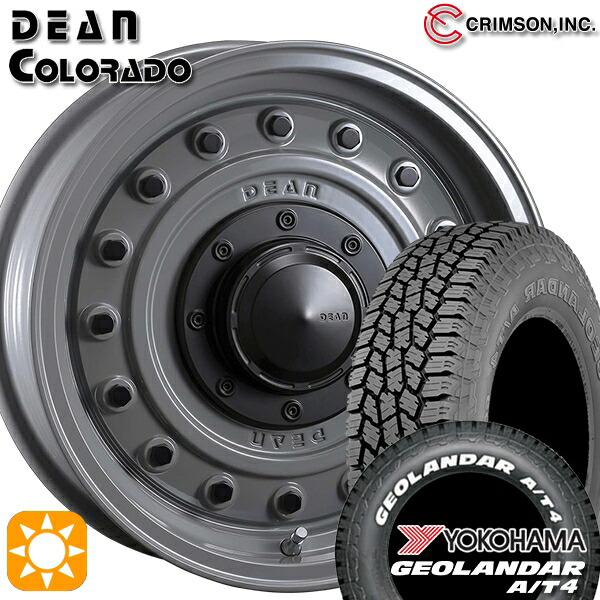 ジムニー 185/85R16 105/103N LT ヨコハマ ジオランダー A/T4 ホワイトレター クリムソン ディーン コロラド スティールグレー 16インチ 5.5J 5H139.7 サマータイヤホイールセット