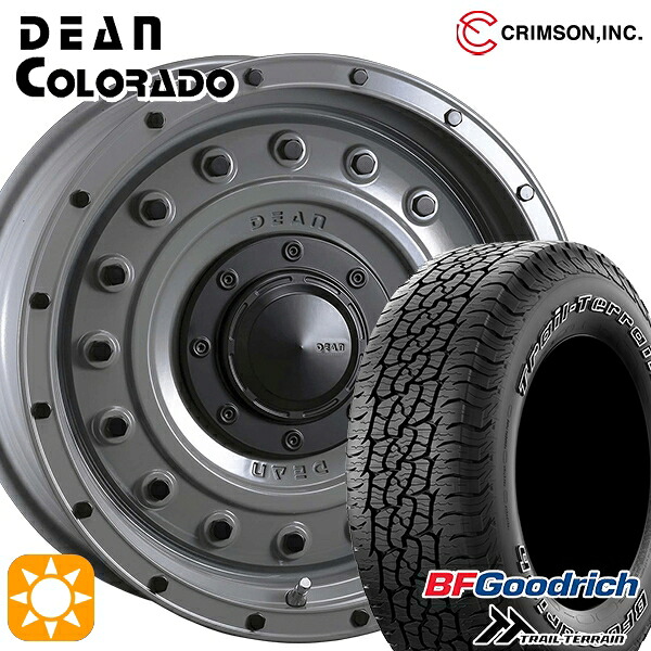 265/65R17 112T ORWL BFグッドリッチ トレールテレーン クリムソン ディーン コロラド スティールグレー 17インチ 8.0J 6H139.7 サマータイヤホイールセット 155,300円