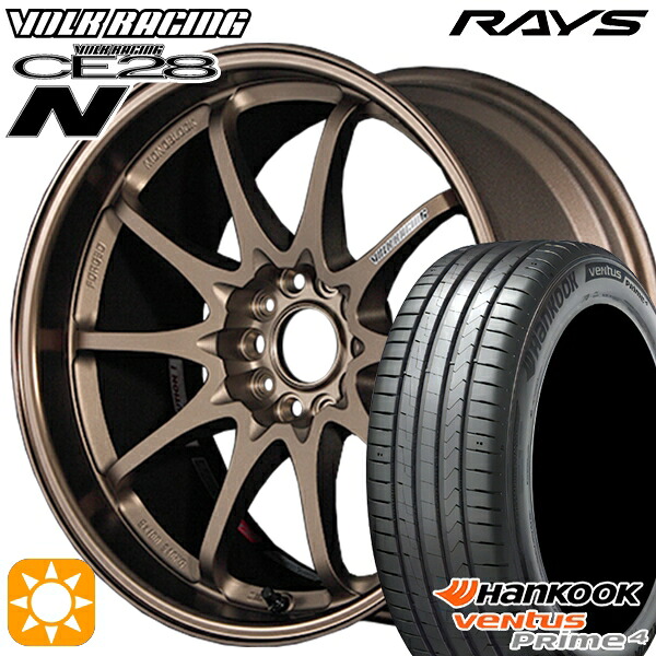 プリウスα ストリーム 205/60R16 96V XL ハンコック ベンタスプライム4 K135 RAYS ボルクレーシング CE28N 10スポーク BR 16インチ 7.0J 5H114.3 サマータイヤホイールセット|タイヤホイール激安王国